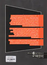 سینمای فانتزی